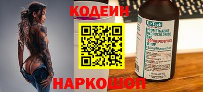 кокаин VHQ Вязники