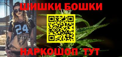 PSILOCYBIN Вязьма