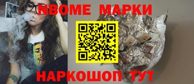 кокаин VHQ Вязники