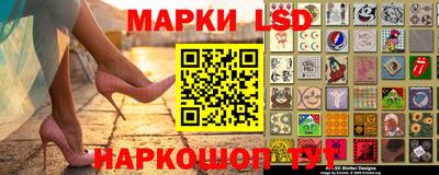 альфа пвп Вышний Волочёк