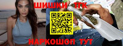 кокаин VHQ Вязники