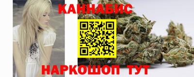 кокаин VHQ Вязники