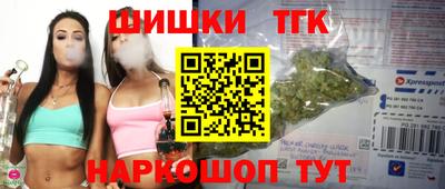 кокаин VHQ Вязники