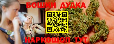альфа пвп Вышний Волочёк