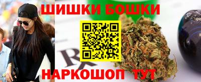PSILOCYBIN Вязьма