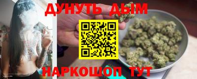кокаин VHQ Вязники