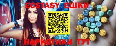 кокаин VHQ Вязники