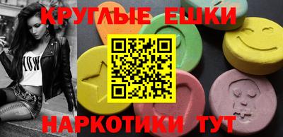 кокаин VHQ Вязники
