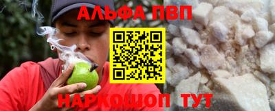 PSILOCYBIN Вязьма