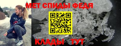 кокаин VHQ Вязники