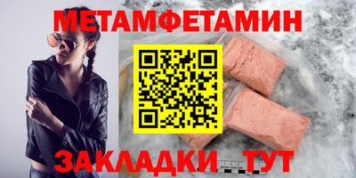 PSILOCYBIN Вязьма