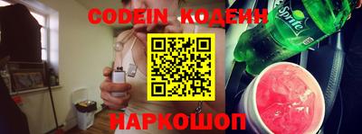 кокаин VHQ Вязники