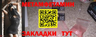 кокаин VHQ Вязники