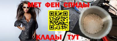 PSILOCYBIN Вязьма