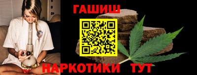 PSILOCYBIN Вязьма