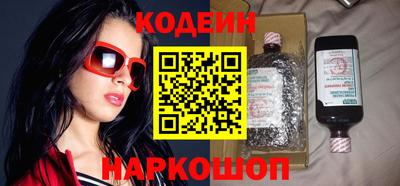 кокаин VHQ Вязники